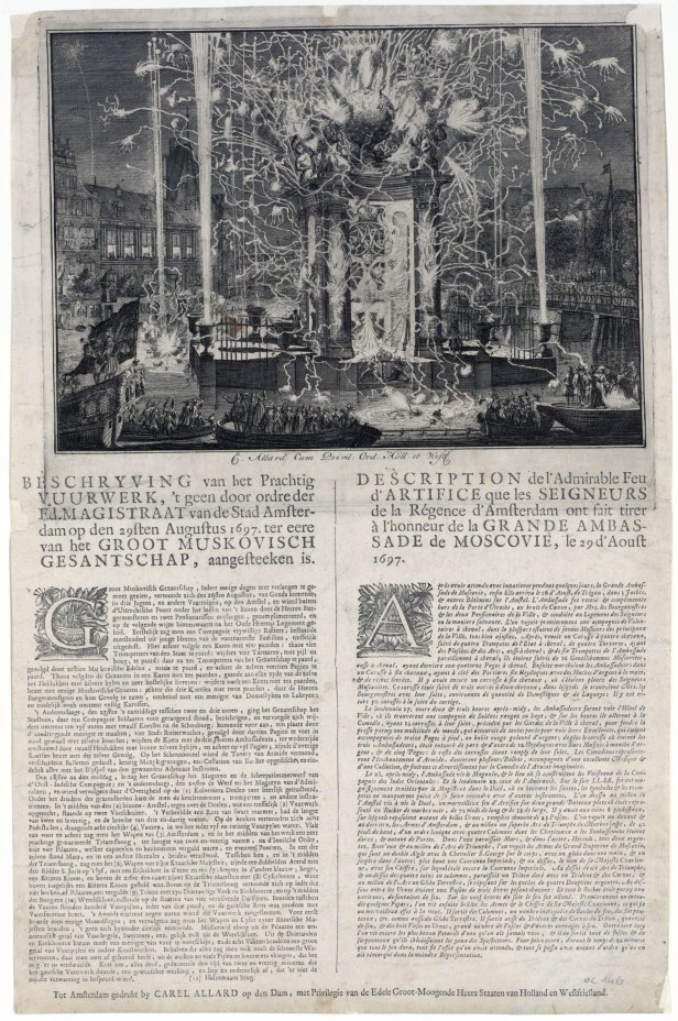 1697_cartelfuegosartificiales